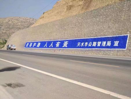 滑县墙体广告的地理位置选择的重要性