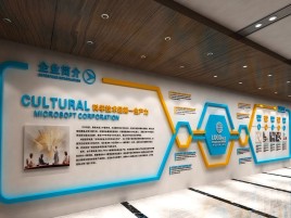 滑县企业形象墙的作用