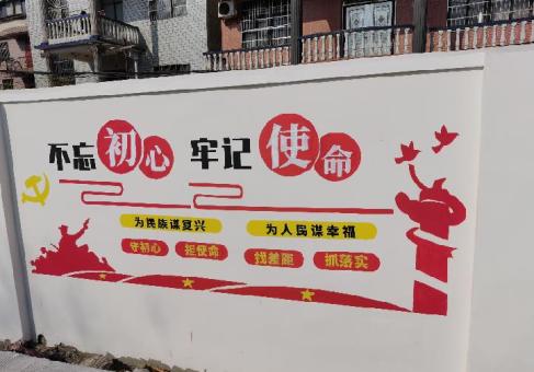 滑县美丽乡村文化墙价格怎么样