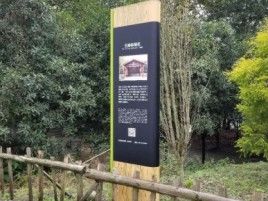滑县标识牌材料选择和运用的注意事项