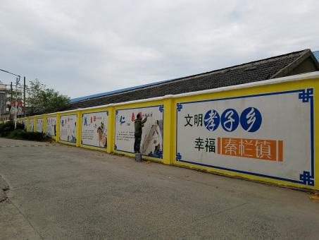 滑县墙体彩绘文化墙，一般能保持多长时间？