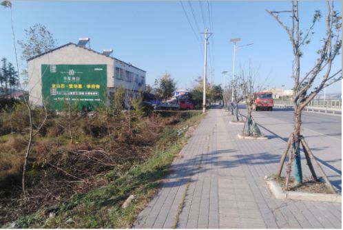 滑县书山南院墙体广告