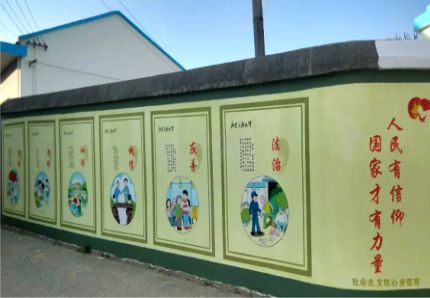 滑县文化墙施工攻略