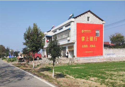 滑县墙体广告具有的独特优势