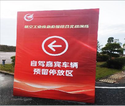 滑县户外广告牌用什么材料做最好？
