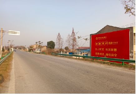 滑县墙体广告是如何印刷的？