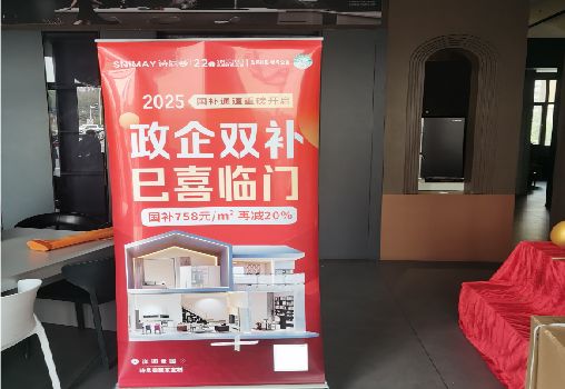 滑县户内写真的特点是什么？