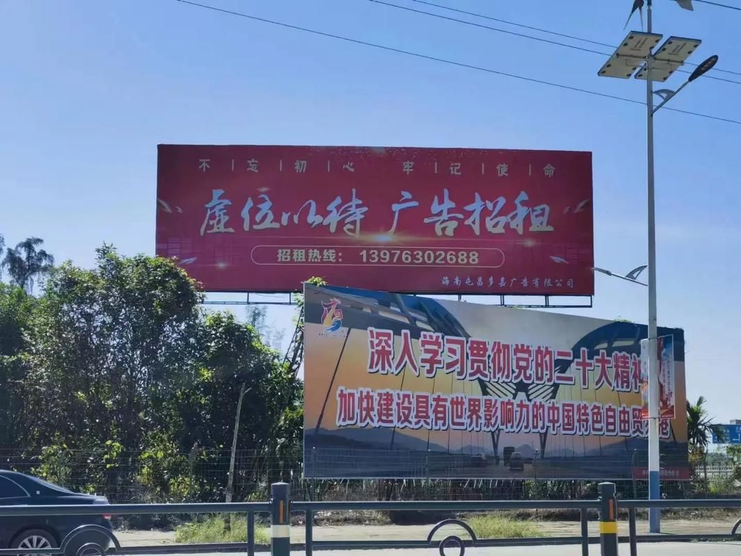 滑县户外大牌广告如何能帮助客户实现精准投放、效果翻倍？