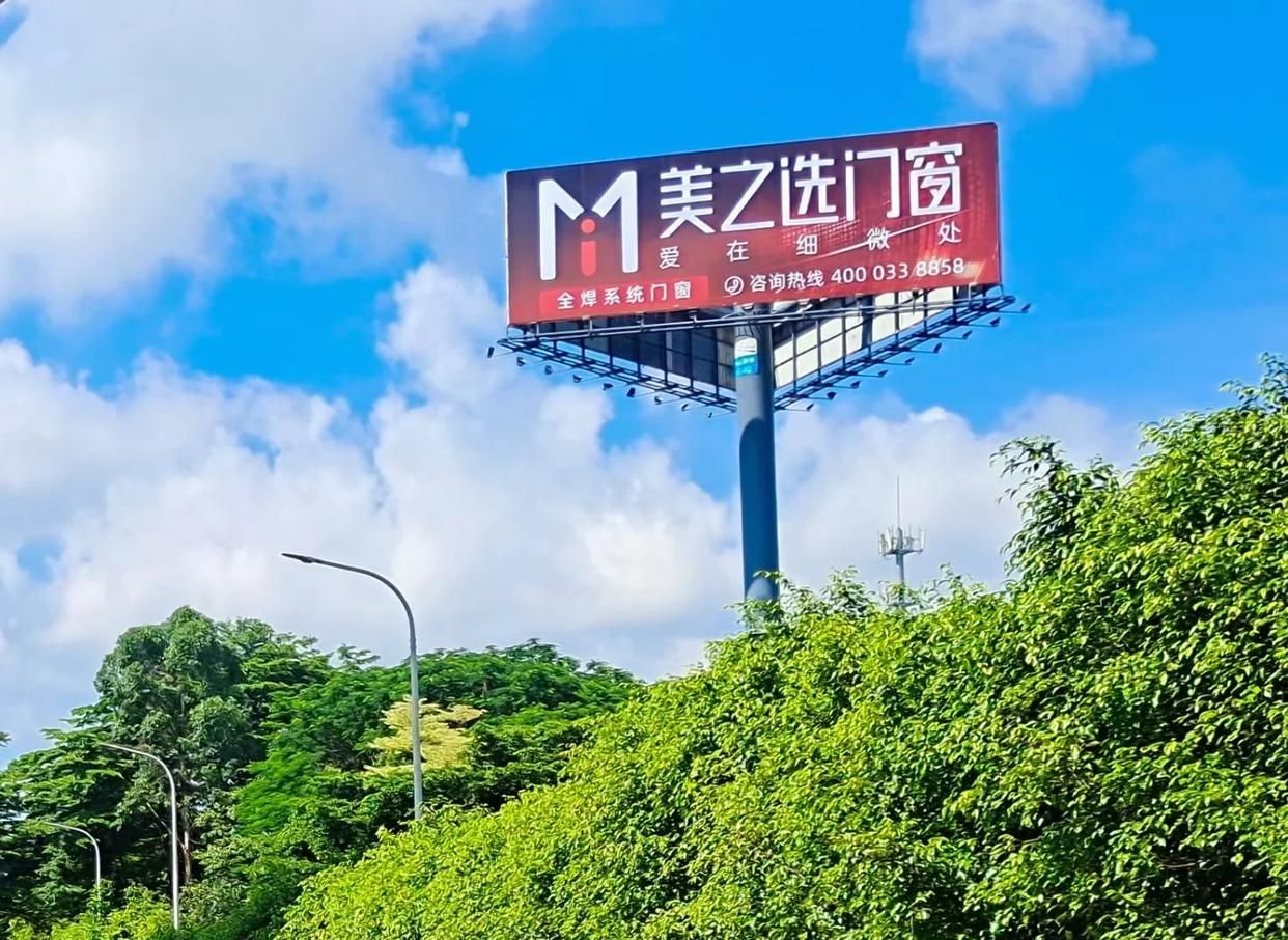 滑县高速高炮广告独特的传媒优势性