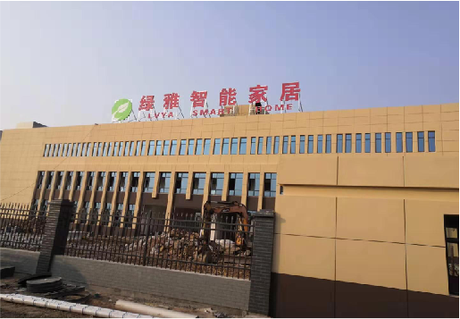 滑县如何选择大楼发光字？