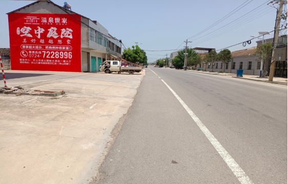 滑县墙体广告能用的好材料有哪些？