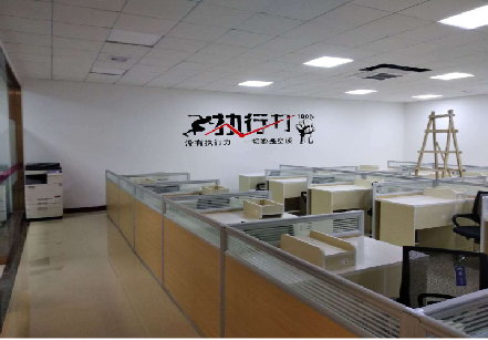 滑县企业文化墙可以分为哪几个板块？
