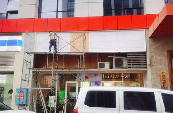 滑县门头招牌制作怎么量尺寸？