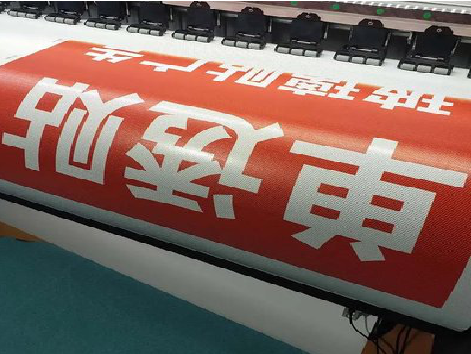 滑县单透的特点和效果。