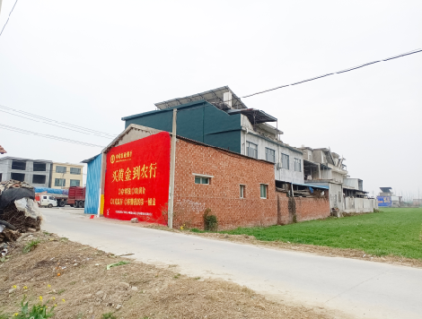 滑县制作墙体广告思路。