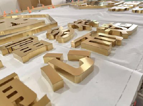 滑县拉丝不锈钢字的特点。