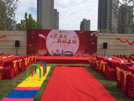 滑县庆典活动策划要具备哪些技巧？