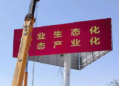 滑县广告牌制作设计的重要因素。
