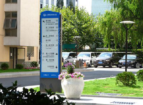 滑县传统的学校标识系统有什么问题？