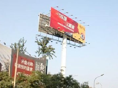 滑县户外广告怎么做才能让人一眼记住？