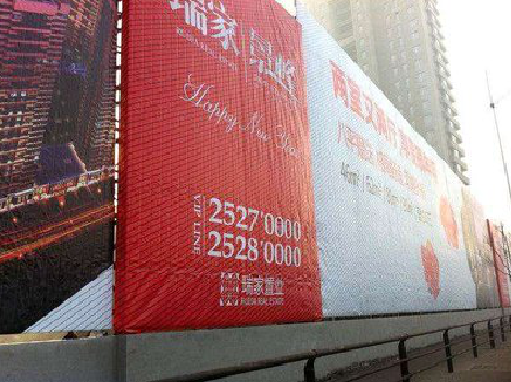 滑县如何长久保持户外喷画的质量？